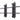 Alternate-Image3 Image for Chief Fusion 11.5 Inch Pull Out Accessory - For Fusion Wall Mounts - Black