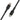 Alternate-Image2 Image for Belkin BoostCharge Braided USB-C to USB-C Cable (1 meter / 3.3 foot, Black)