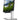 Alternate-Image3 Image for Dell SB521A Sound Bar Speaker - 3.60 W RMS