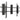 Alternate-Image2 Image for Chief Fusion 11.5" Pull Out Accessory - For Monitors 55-100" - Black