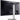 Alternate-Image2 Image for Acer CB322QK 32" Class 4K UHD LCD Monitor - 16:9