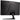 Alternate-Image2 Image for ViewSonic OMNI VX2418C 24 Inch 1080p 1ms 165Hz Curved Gaming Monitor with AMD FreeSync Premium, Eye Care, HDMI and DisplayPort