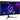 Right Image for ViewSonic OMNI VX3218C-2K 32 Inch Curved 1ms 1440p 180Hz Gaming Monitor with FreeSync Premium, Eye Care, HDMI and Display Port