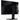 Alternate-Image4 Image for Acer Vero B247Y TAA 24" Class LCD Monitor - 16:9 - Black