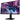 Alternate-Image6 Image for Asus ROG Strix XG27ACMG 27" Class WQHD Gaming LCD Monitor - 16:9 - Black