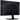 Rear Image for Acer Vero V277U G 27" Class LCD Monitor - 16:9 - Black