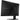 Alternate-Image1 Image for OMEN 27q G2 27" Class WQHD Gaming LCD Monitor - 16:9 - Black