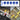 Alternate-Image4 Image for Brother Genuine P-touch TZeFX251 BK on WHT Label Tape, Flexible ID Laminated, 24mmX8m