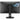 Rear Image for Asus ROG Strix XG32UCG 32" Class 4K UHD Gaming LED Monitor - 16:9 - Black