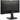 Alternate-Image5 Image for ViewSonic VA2748-MH 27 Inch 1080p Monitor, IPS Display with 120Hz for Immersive Home and Office Viewing, Variable Refresh Rate, HDMI, and VGA Inputs