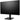 Alternate-Image6 Image for Acer Vero V247Y G 24" Class LCD Monitor - 16:9 - Black