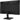 Alternate-Image2 Image for Acer Vero V247Y G 24" Class LCD Monitor - 16:9 - Black