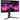 Alternate-Image1 Image for LG UltraGear 24GS65F-B 24" Class Full HD Gaming LCD Monitor - 16:9